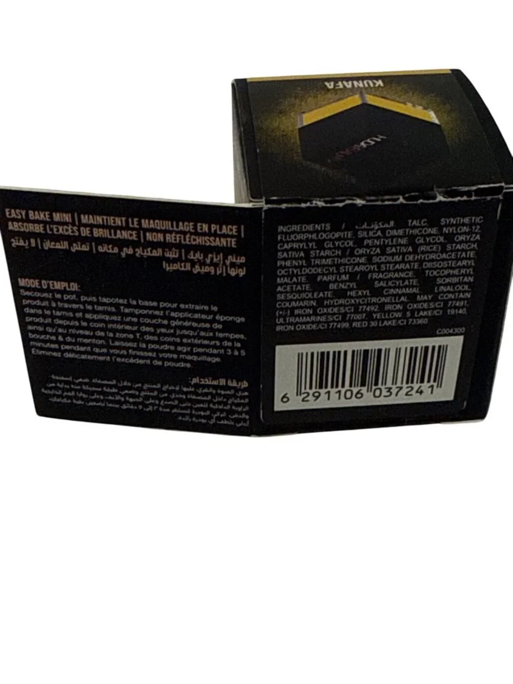 Huda Beauty Baby Bake Loose Baking Setting Powder Kunafa 6g 0.21oz NIB Blur NEW